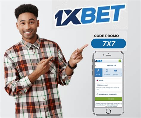 Obtenez Gratuitement 200 Bonus 1XBET Avec Le Code Promo 7X7