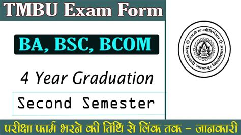 Tmbu Ug Nd Semester Exam Form Apply Resultfor In