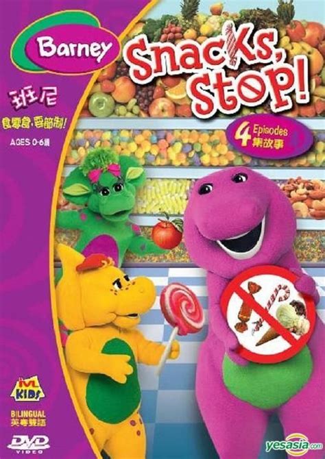 Yesasia Barney Snacks Stop Vcd Hong Kong Version Vcd