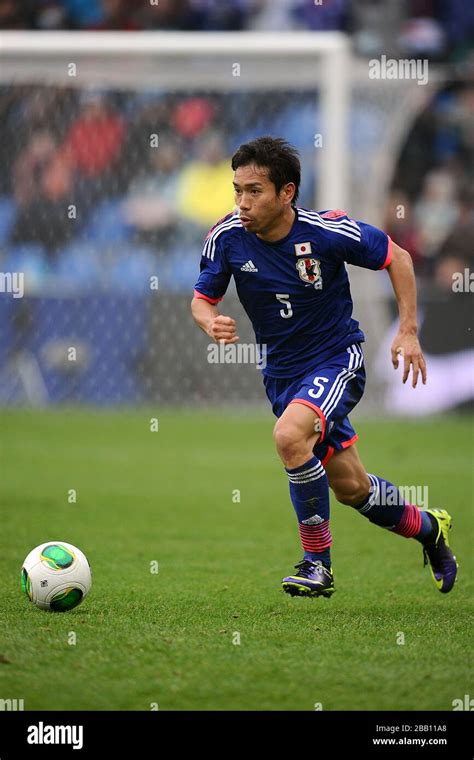 Nagatomo yuto de japon fotografías e imágenes de alta resolución Alamy