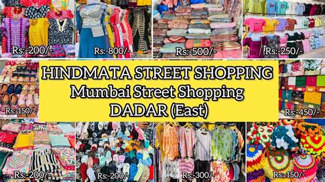 Dadar Street Shopping Market Part 2😍mumbai Street Shopping😍 Mumbai