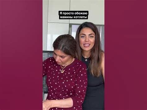 ИРАНСКИЕ КОТЛЕТЫ 🤤 #котлеты #фудблогер #food #рецепты - YouTube