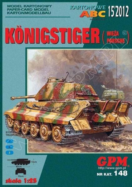 King Tiger Paper Model E Tank Editorial Photography Image Of