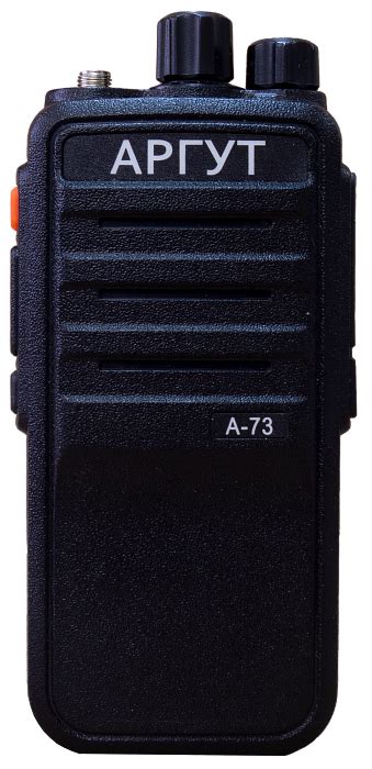Купить портативную радиостанцию АРГУТ А 73 VHF: цена рации