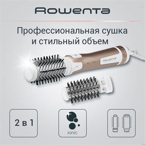 Лучшие недорогие фены щетки для волос рейтинг — купить по низкой цене ...
