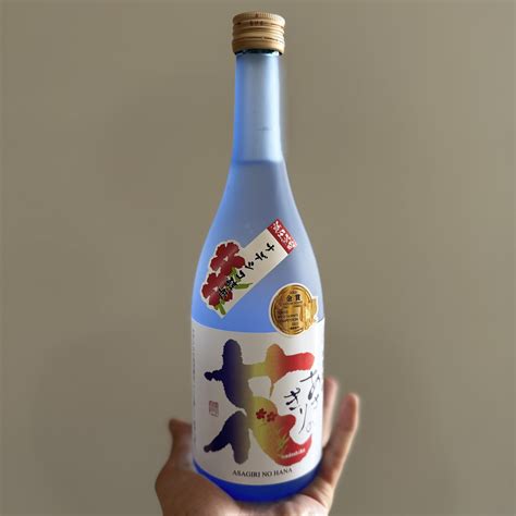 高田酒造場 あさぎりの花 720ml 【福岡県糸島市】川久保酒店