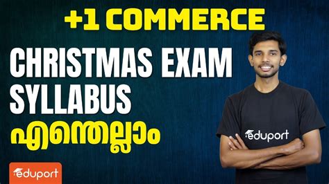 Plus One Commerce Syllabus Christmas Exam Portions Toppers