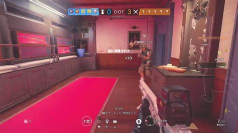 Ps4 R6s 参加型 エンジョイで楽しくやって行きましょう♪ Youtube