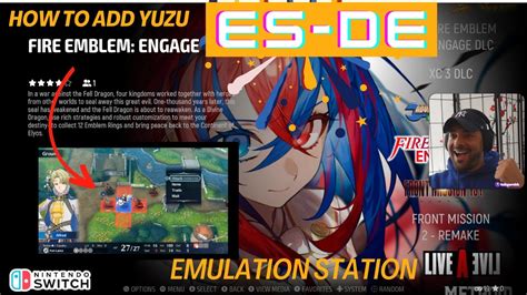 How To Add Yuzu Suyu To Emulation Station Es De Youtube