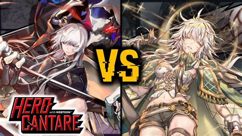 Clan Leader Seira Vs Crusade Mira Yoo Damage Comparison Hero Cantare