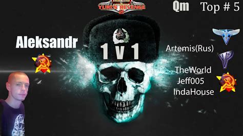 Red Alert Yuris Revenge Aleksandr V Qm Artemisrus Theworld Jeff