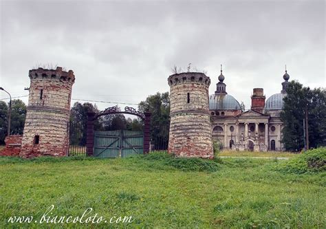 Ярополец. История и достопримечательности. Московская область. Россия