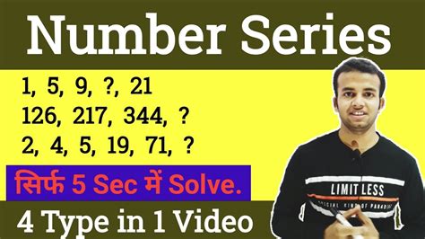 Number Series Reasoning Number Series Tricks Santosh Sir Maths