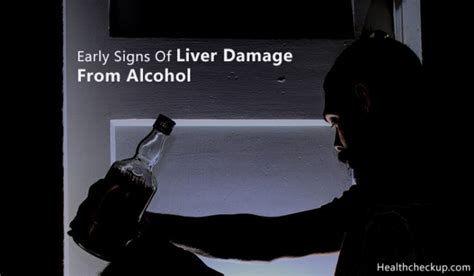 Early signs of liver damage from alcohol | Repair liver damage from alcohol