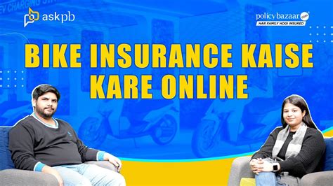 Bike Insurance Kaise Kare Online Simple Step By Step Guide