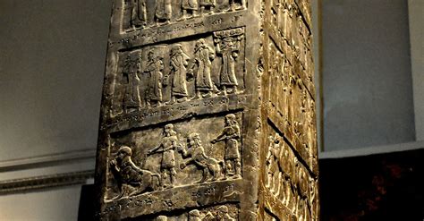 The Black Obelisk of King Shalmaneser III (Illustration) - World ...