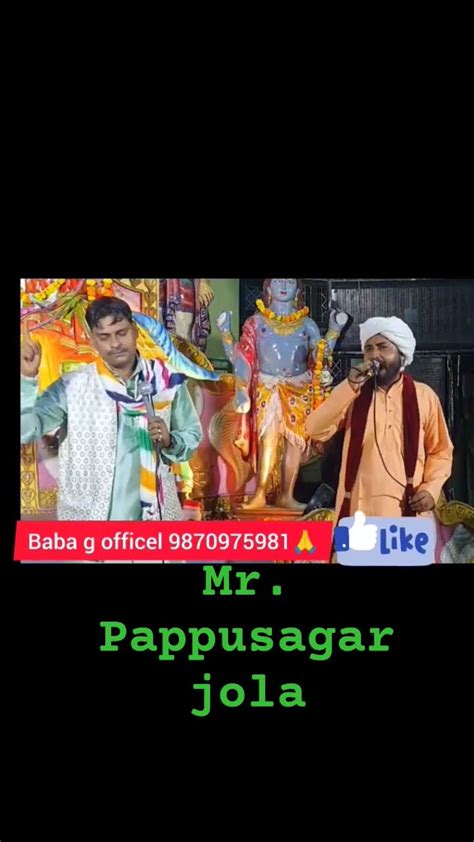 Jay Guru Dev🙏🙏🙏 Youtube