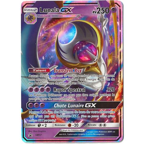 Lunala Gx Ultra Rare Sm Fantasy Sphere Entrepot Magasin De