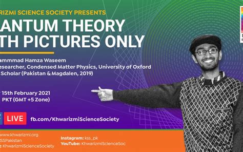 Quantum Theory with Pictures Only | Khwarizmi Science Society