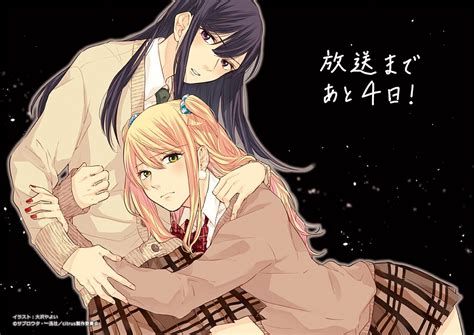 Safebooru 2girls Aihara Mei Aihara Yuzu Artist Name Black Hair Blonde