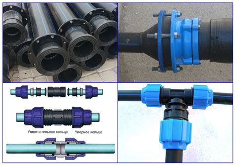 Картинки из пнд трубы
