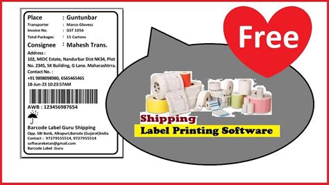 Shipping Label Printing Software Free Lifetime Youtube