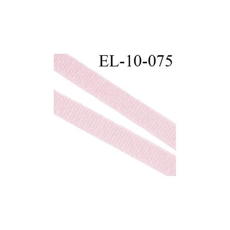 élastique lingerie mm couleur rose pink doux aspect velours grande marque fabriqué en France