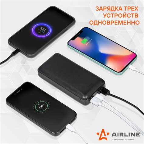 Аккумулятор внешний с быстрой зарядкой Power bank PRO 20000мАч 18W