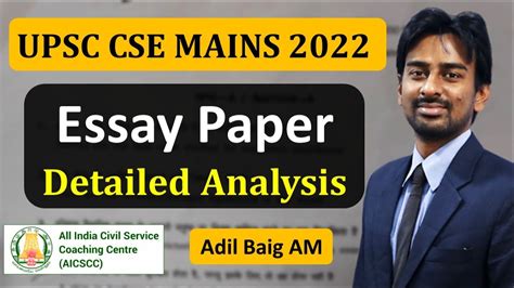 Upsc Cse Mains 2022 Essay Question Paper Detailed Analysis Adil