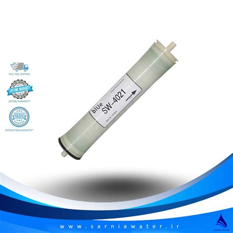 قیمت خرید ممبران صنعتی 4021 بلو | سارنیاواتر