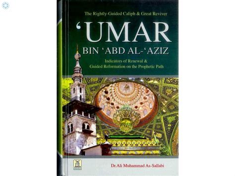 Books Biographies Umar Bin Abd Al Aziz