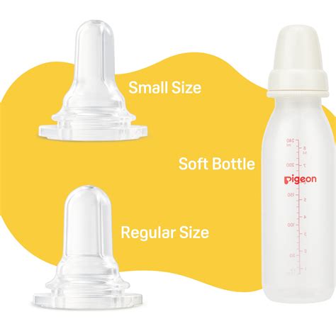 Pigeon Baby Cleft Palate Bottle with 2 Nipples, 8.11 Oz.Please use it – pigeon-na