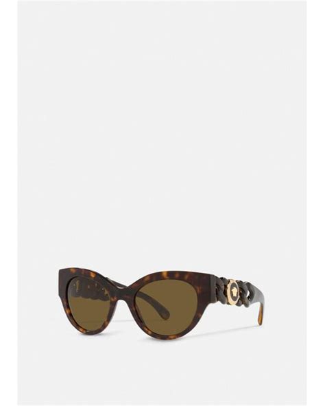 Versace Medusa Chain Sunglasses In White Lyst