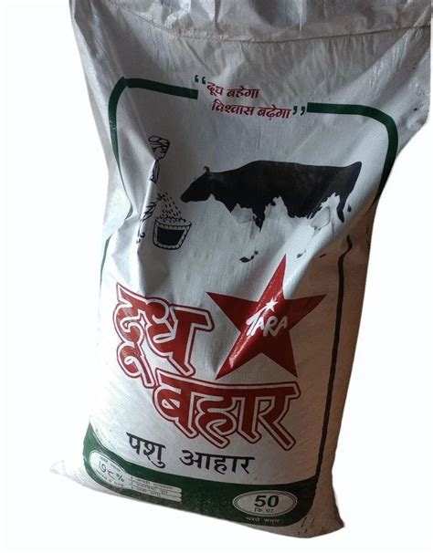 Cattle Feed Pellet Packaging Type PP Bag 50 Kg At Rs 26 Kg In Rajkot