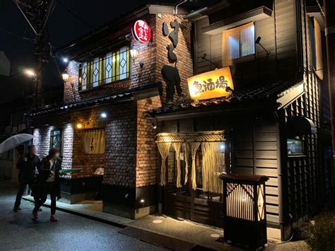 金沢旅行記7～北陸の新鮮魚介が美味しい居酒屋「居酒屋はち丸 別館」で夕食～ Yossy Style