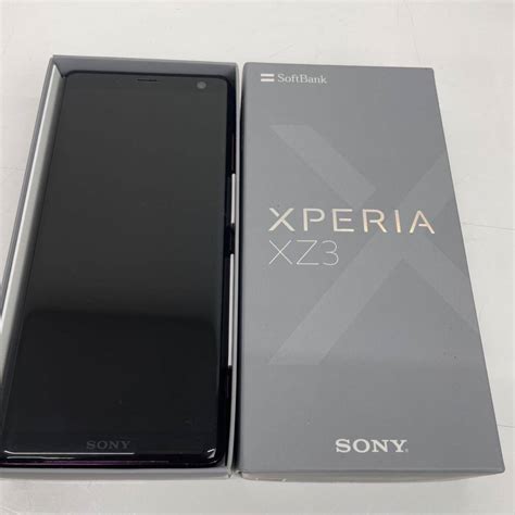 yahoo sony xperia xz bordeaux red