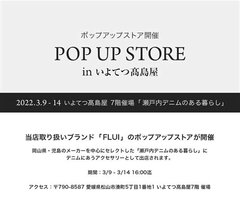 楽天市場 3 5限定P10倍SALE価格 割引クーポン メール便送料無料Binich ビニッチ 2重巻き天然石 ツイン レザー