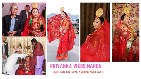 OUR LIMBU CULTURAL WEDDING VIDEO DAY 1 YouTube