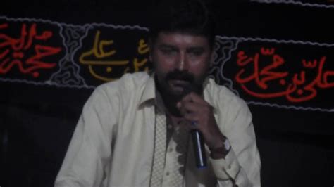 Majlis E Mussalma Part At Qaiser Abidi Home Youtube