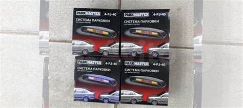 Парктроник parkmaster купить в Москве | Авито
