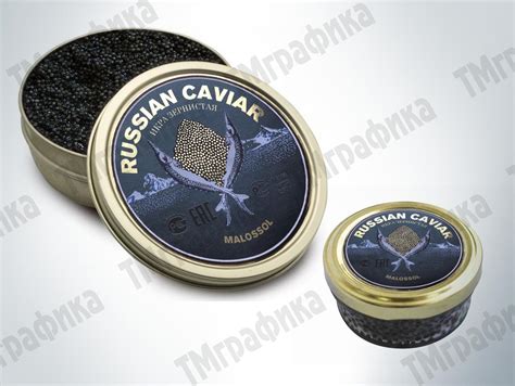 Наклейки металлизированные изготовление на заказ