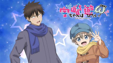 Details More Than 84 Wants To Hang Out Anime Super Hot In Coedo Vn