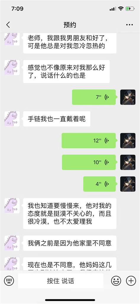 爱情，就是彼此永不止息的思念，是永远放不下的牵挂