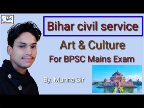 Bpsc Art Culture Part Youtube