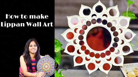 Lippan Wall Art Tutorial Lippan Art For Beginners Mud Mirror Work