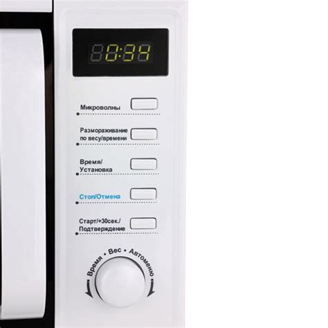 Midea AM820CUK-W инструкция