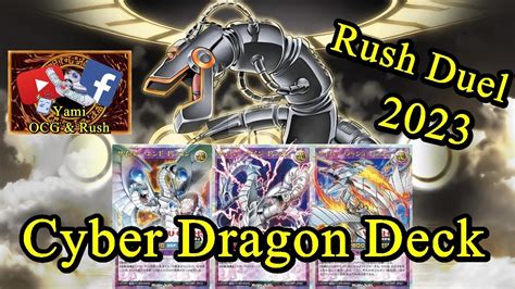 Cyber Dragon Deck Rush Duel Youtube