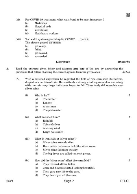 Cbse Class Qp English Language And Literature Compartment