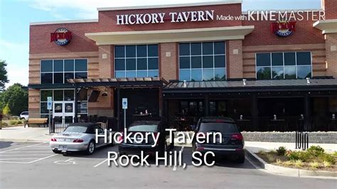 Hickory Tavern Rock Hill Sc Southern Food Junkie Youtube