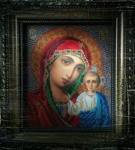 Икона вышита ювелирным бисером. Это ещё одно из моих увлечений😙. После ...